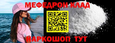 марки lsd Ликино-Дулёво