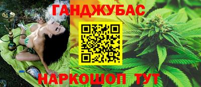 марки lsd Ликино-Дулёво