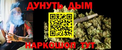 стафф Лесосибирск