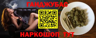 марки lsd Ликино-Дулёво