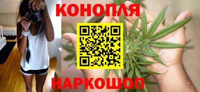 марки lsd Ликино-Дулёво