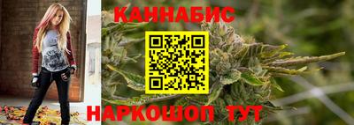 марки lsd Ликино-Дулёво