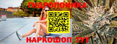 марки lsd Ликино-Дулёво