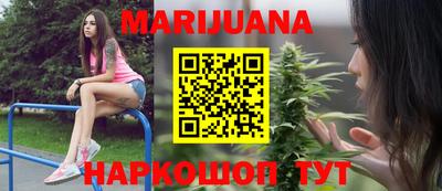 марки lsd Ликино-Дулёво