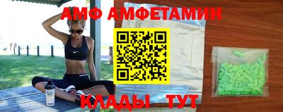 гашик Ливны