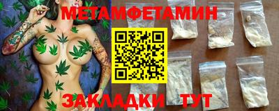 марки lsd Ликино-Дулёво