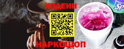 марки lsd Ликино-Дулёво