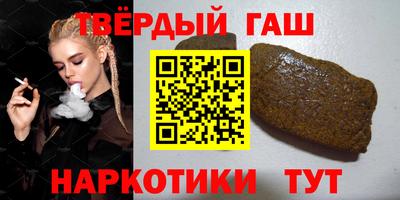 стафф Лесосибирск