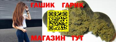 стафф Лесосибирск