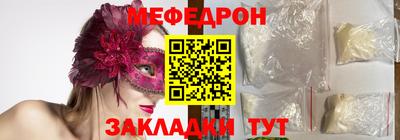 гашик Ливны
